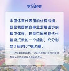 史上最快出手，你敢挑战吗！