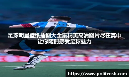 还有—绍尔／／[@-繁華依舊.]：03-04赛季拜仁首发：卡恩、萨尼奥尔、德米凯利斯、萨利哈米希奇、巴拉克、哈格里夫斯、马凯、圣克鲁斯……剩那仨忘了是谁了，可能有泽罗伯托