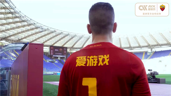 未来的中国