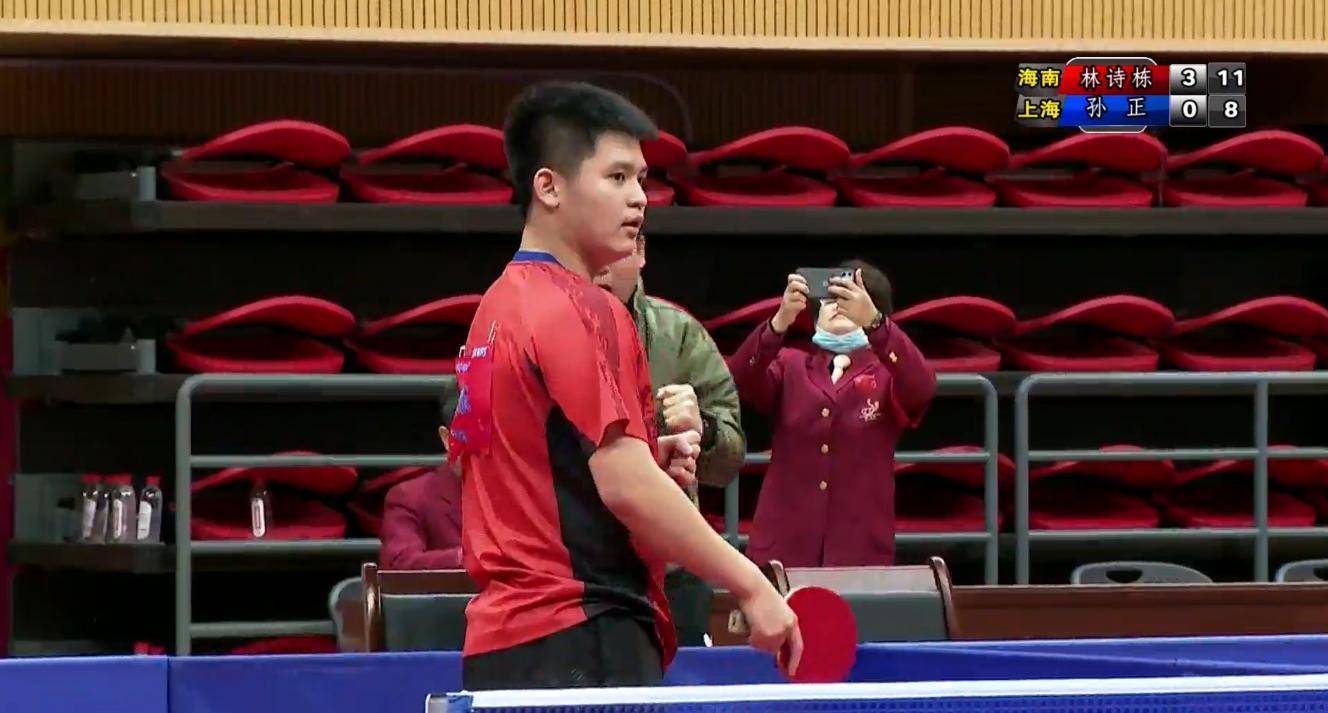 这种改变也 这种改变也