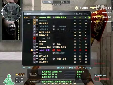 成关键拉扯