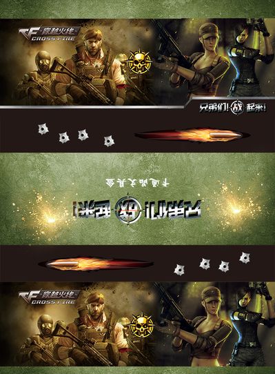 的品牌故事